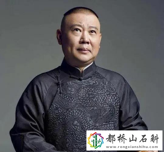 最文雅的骂人句子