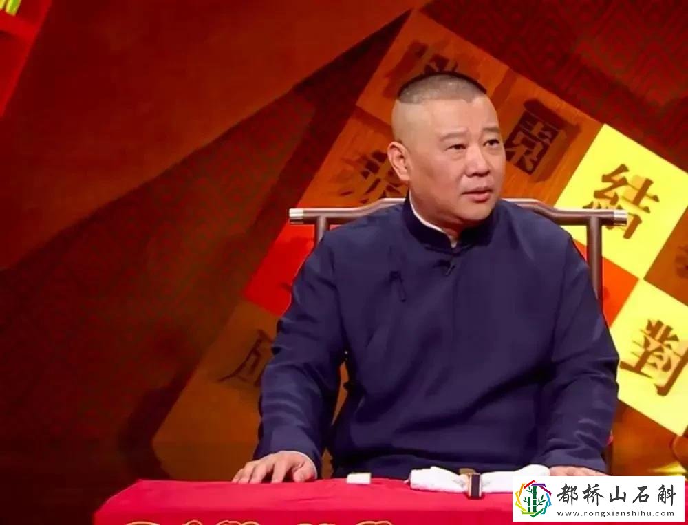 最文雅的骂人句子