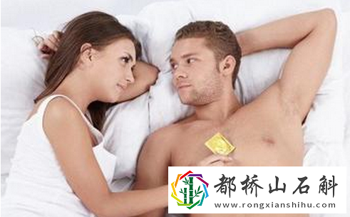男人吃生姜对性功能有效吗