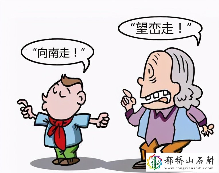 刺激语言迟缓孩子说话方法
