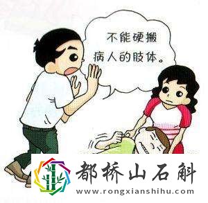 母猪疯是因为什么引起的