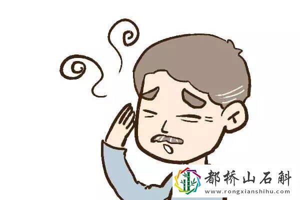 老年人脚肿是什么原因引起的