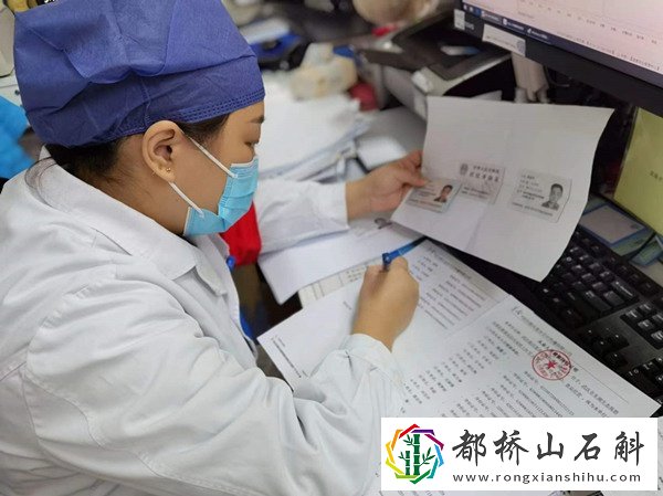 健康证几天能办下来