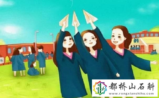 学籍档案自己弄丢了怎么办