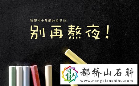 正常代谢睡一觉瘦多少