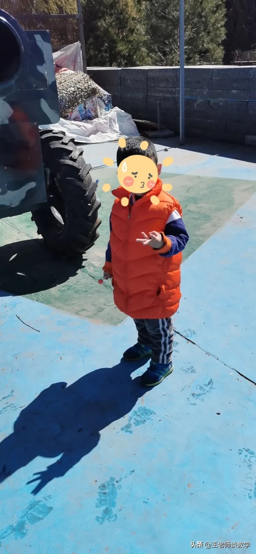 总是摸着自己的胸睡觉