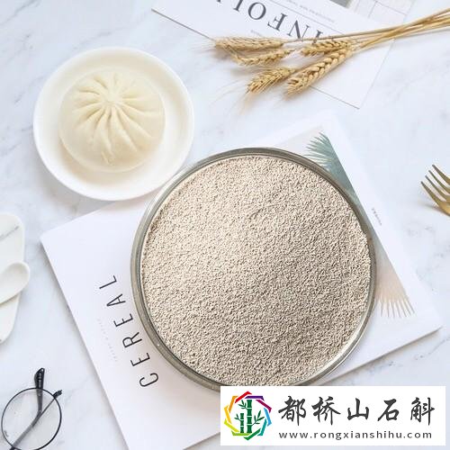 酵母粉吃多了对身体有害吗