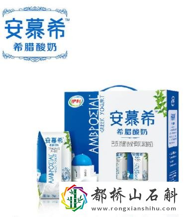 安慕希酸奶的功效和作用