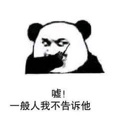为什么同房后痘痘就消了