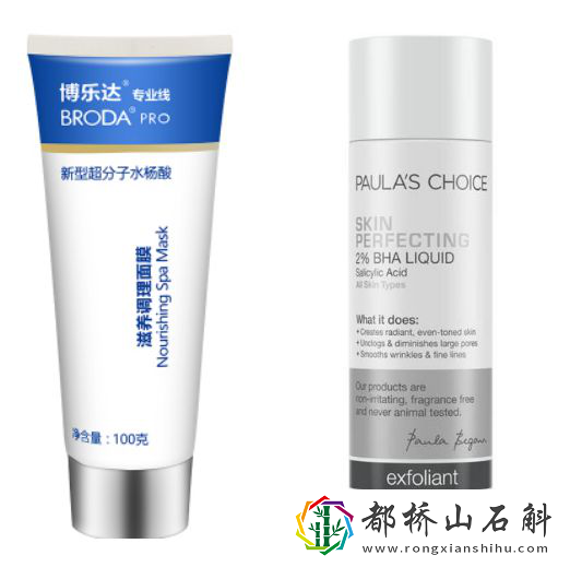 为什么同房后痘痘就消了