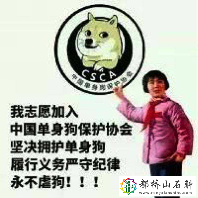 为什么同房后痘痘就消了