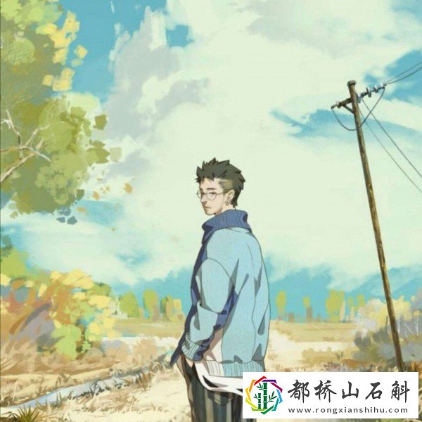 拔牙后千万不要嗜睡
