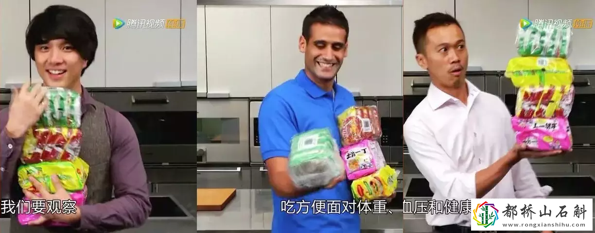 为什么经常吃泡面的人很瘦