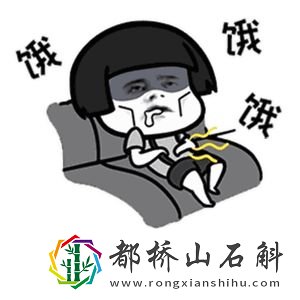 人只喝水最多能活几天【人只喝水不吃饭能活多久】