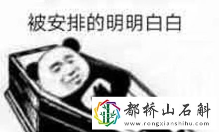人只喝水最多能活几天【人只喝水不吃饭能活多久】