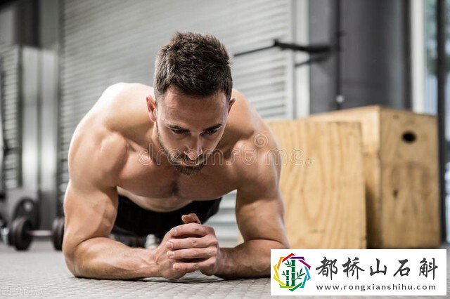 每天做平板支撑可以减肥吗