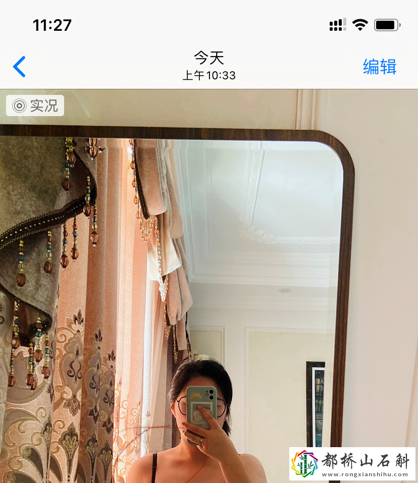 减肥十天可以瘦多少斤