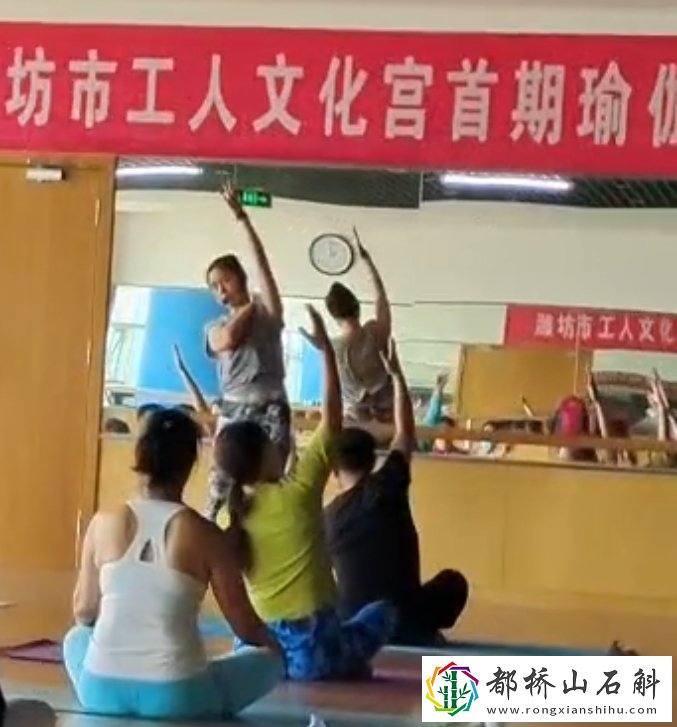瑜伽什么时间练比较好【什么时候练瑜伽效果最好】