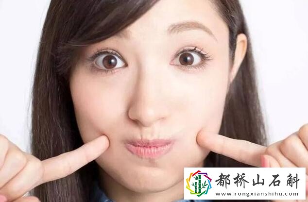 做什么运动可以瘦脸