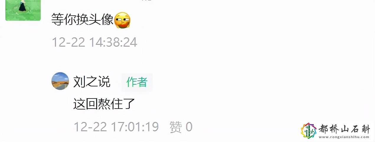 减肥半个月可以瘦多少斤
