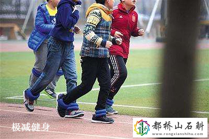 绑沙袋跑步的利与弊【绑沙袋跑步的好处和坏处】
