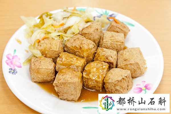臭豆腐的功效与作用【吃臭豆腐的好处与坏处】