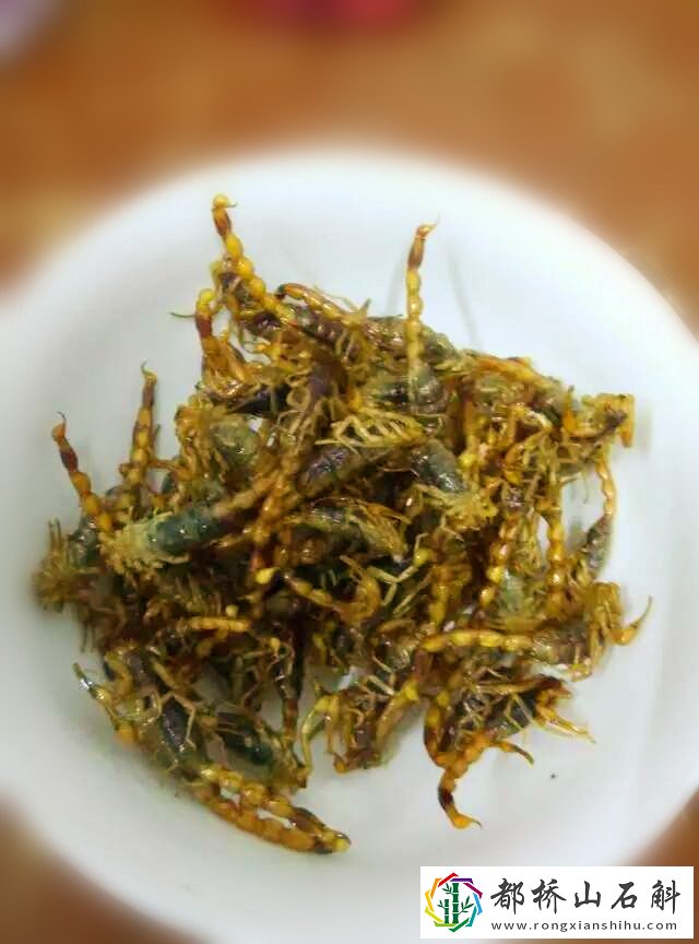 蝎子怎么处理才能吃