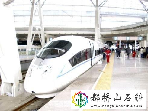 下大雪高铁会不会停运