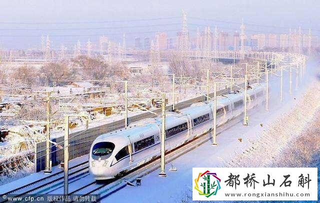 下大雪高铁会不会停运