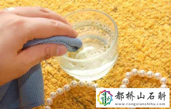 洗黄金项链用什么洗最好