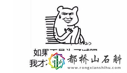 吃螺蛳粉怎么避免发胖