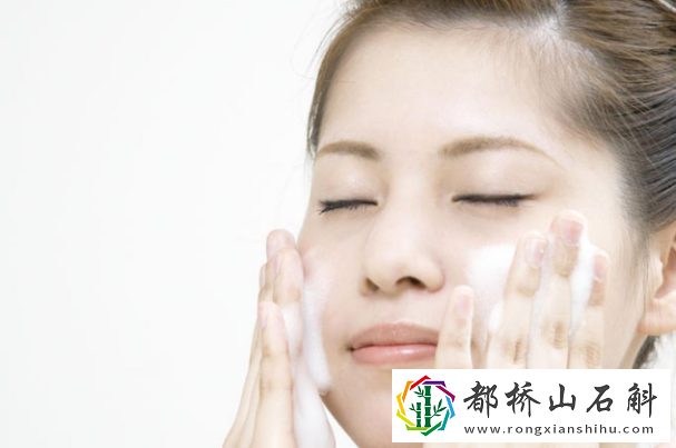 晚上几点洗脸最佳时间