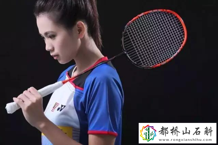 打羽毛球后女人的变化