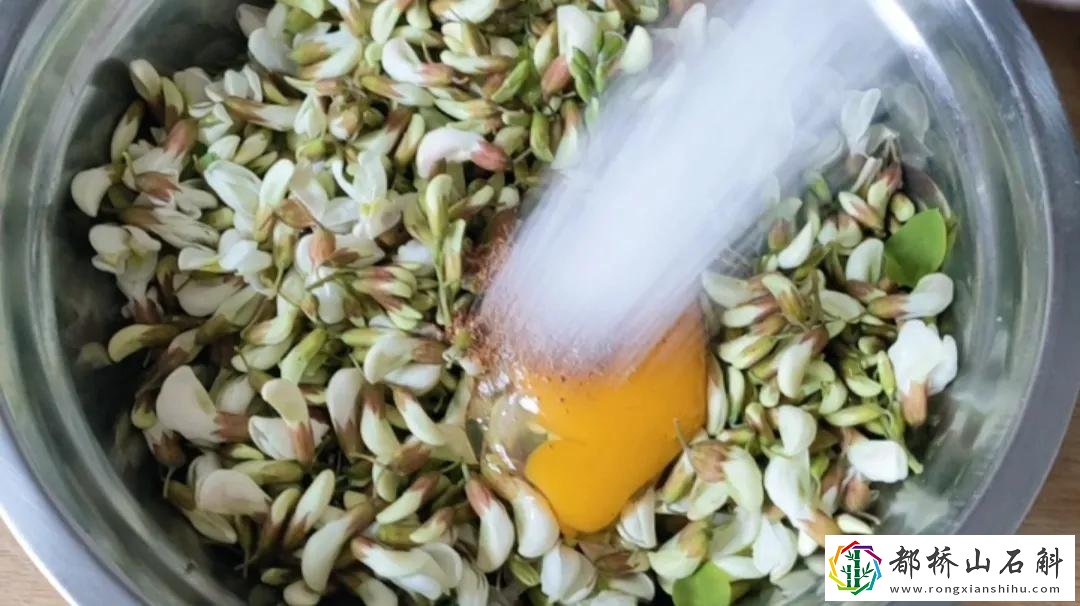 槐花什么时候采摘最好