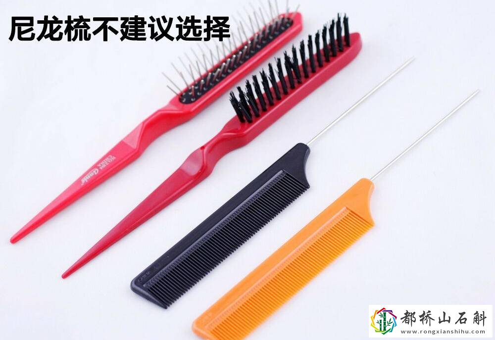 梳子选什么材质的最好【哪种木头梳子梳头发最好】