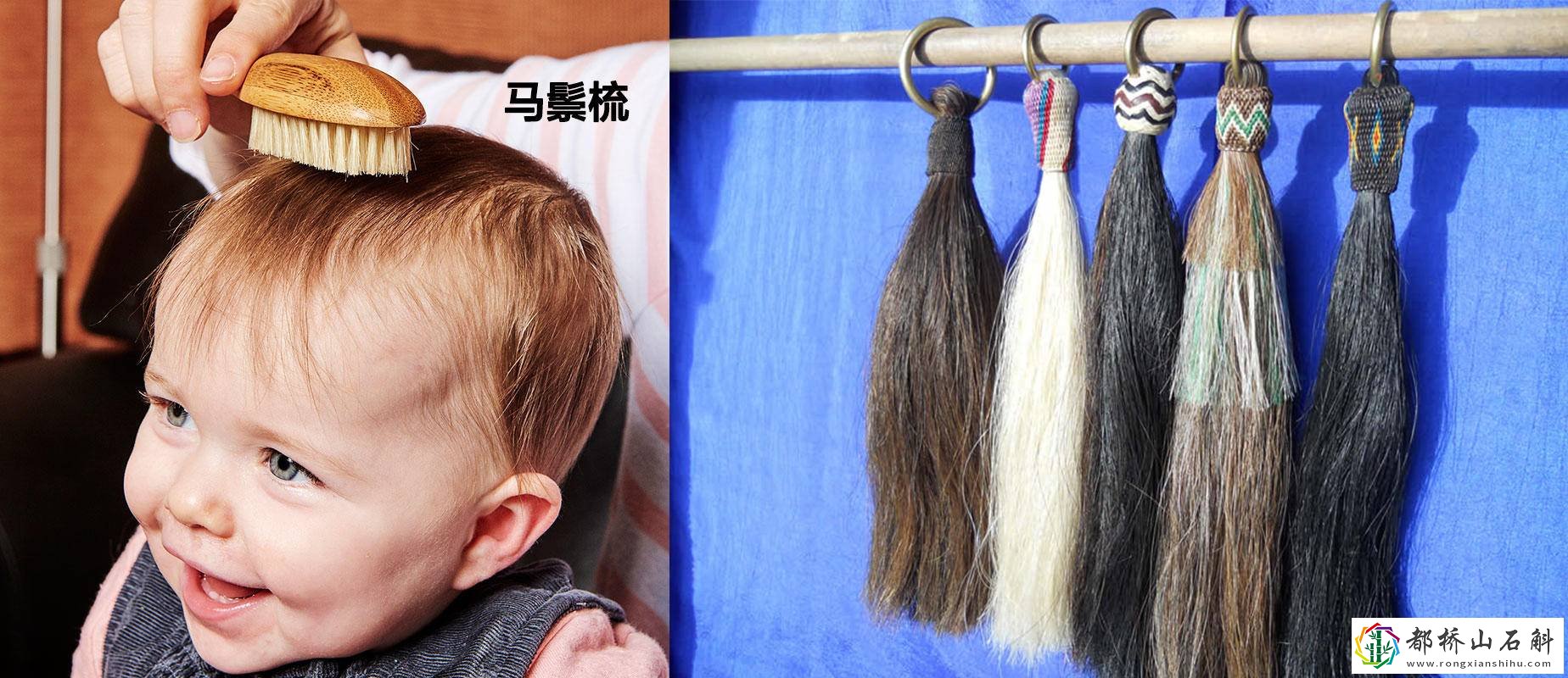 梳子选什么材质的最好【哪种木头梳子梳头发最好】