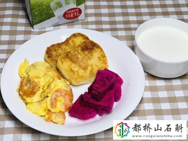 高中生营养补脑早餐【高中生早餐吃什么最有营养】
