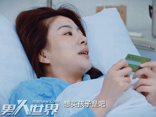 单亲辣妈吴曼妮喜欢方嘉诚吗
