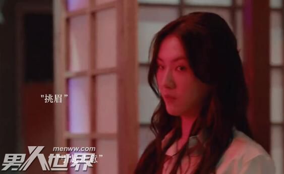 反转人生姜海喜欢谁