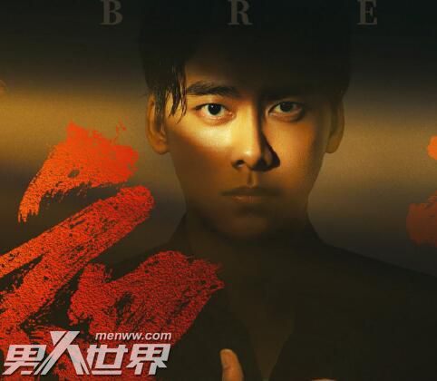暗夜行者是小说改编还是原创剧本