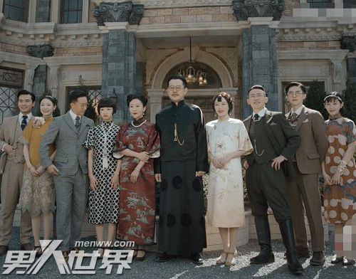 传家主要人物介绍