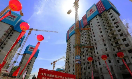 置换房是先买还是先卖1