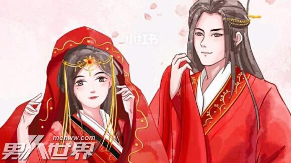 前世你埋的人是你今生的妻子