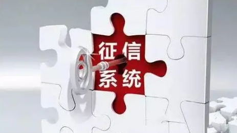 征信有逾期怎么处理可以消除3