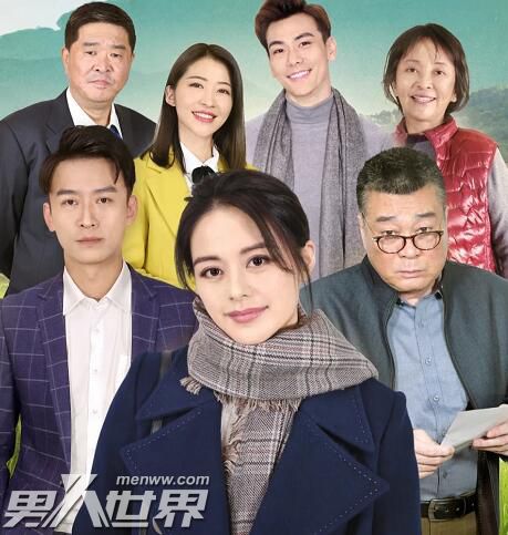 三泉溪暖高云溪原型是谁