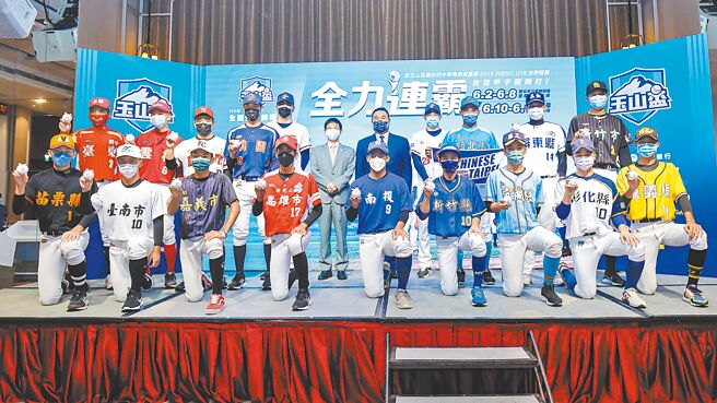 玉山盃全国青棒锦标赛将于6月2日点燃战火。（中华棒协提供）