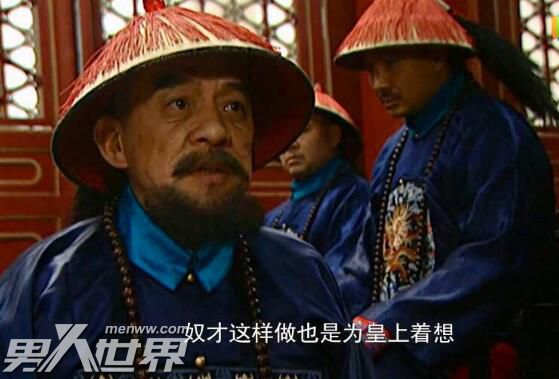 康熙让隆科多陪葬是史实吗