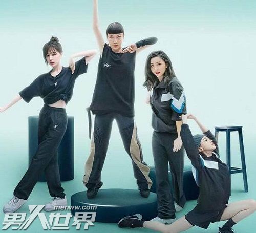 乘风破浪3三公分组名单及表演曲目