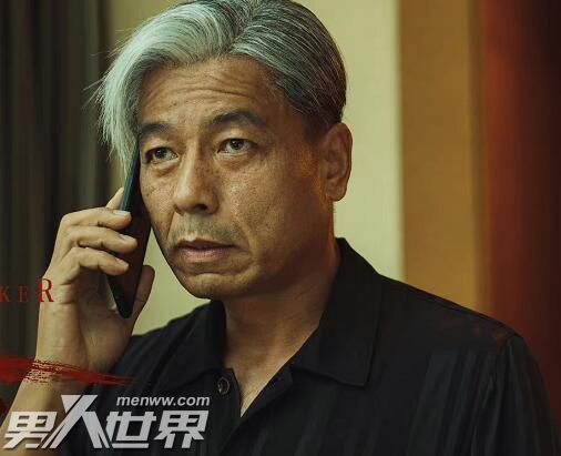 暗夜行者华城原型是哪