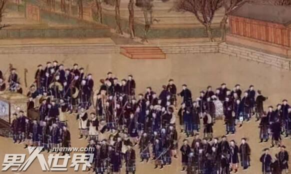 皇城司相当于什么机构